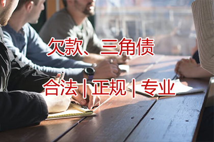 民事纠纷欠款案件如何申请撤诉